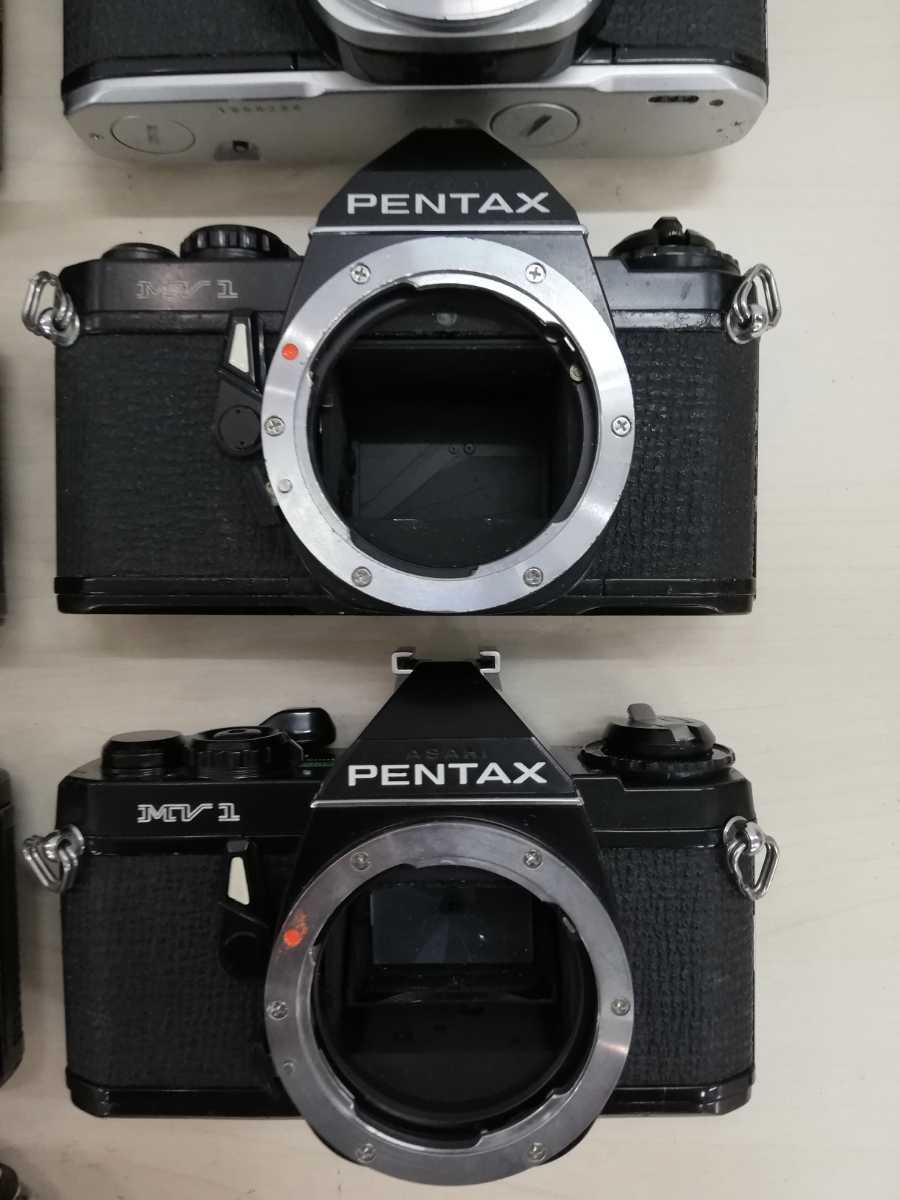 □C PENTAX ME/ME F/ME super/MV1 ボディ 未検品 ジャンク まとめ 14台 Pentax ME Super I love Go
