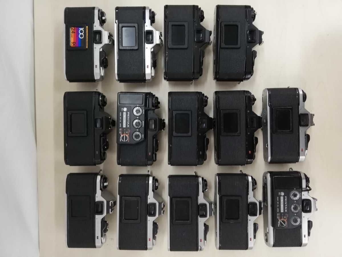 □C PENTAX ME/ME F/ME super/MV1 ボディ 未検品 ジャンク まとめ 14台 Pentax ME Super I love Go