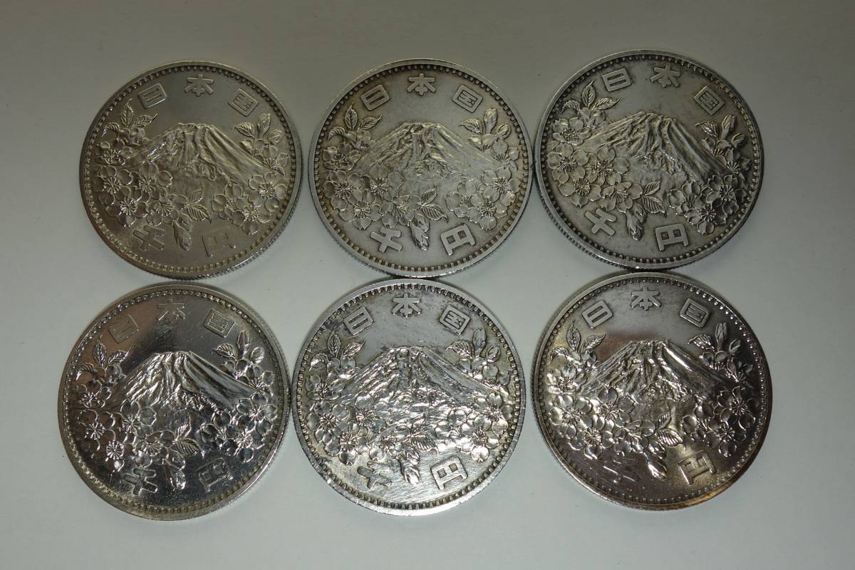 記念硬貨 1964年 東京オリンピック 昭和39年 1000円硬貨6枚 古銭 銀貨