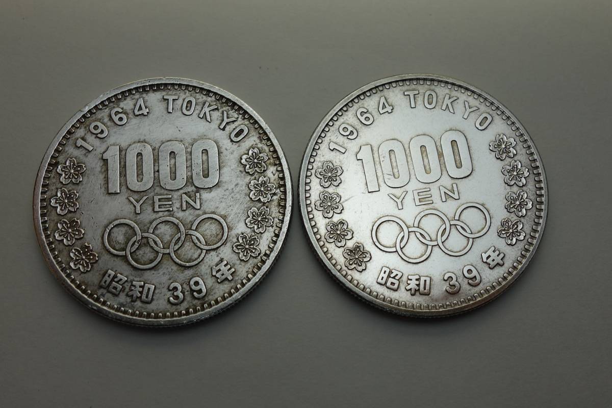 記念硬貨 1964年 東京オリンピック 昭和39年 1000円硬貨6枚 古銭 銀貨