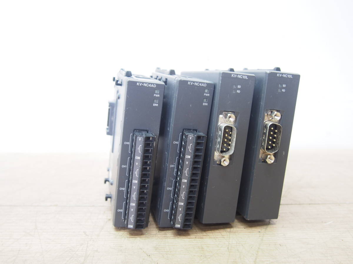 ☆【1H0901-2】 KEYENCE キーエンス シリアル通信装置　A/D変換ユニット KV-NC10L KV-NC4AD 4台セット 動作保証