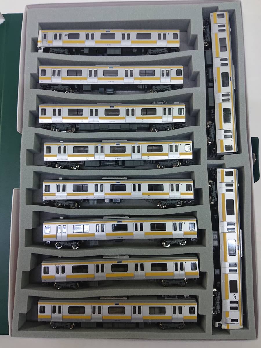 KATO 10-296・10-297 209系500番台 総武緩行線色 基本+増結