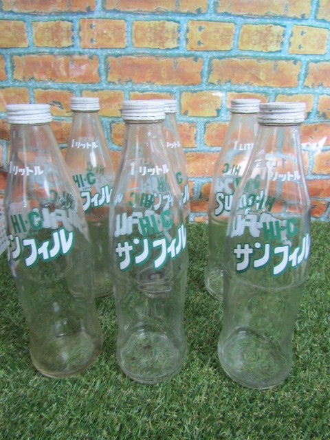 コカコーラ　サンフィル　空瓶　昭和レトロ　11本　ケース付き ☆HI-C/ SUN FILL/サンフィル/オレンジ/1L/瓶/空瓶/ガレージ/飾り/蓋付