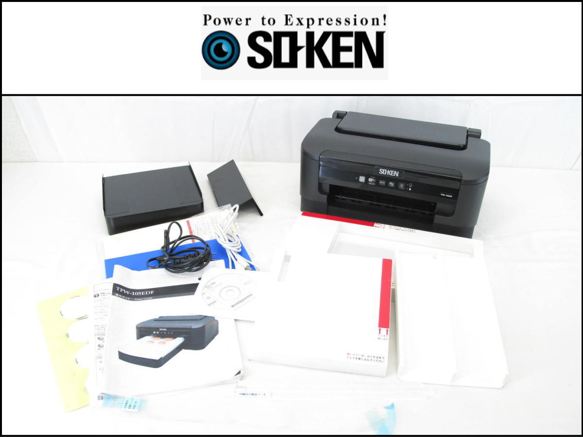 ◇SO-KEN TPW-105ED 食品用フードプリンター 未使用ジャンク◇送料込