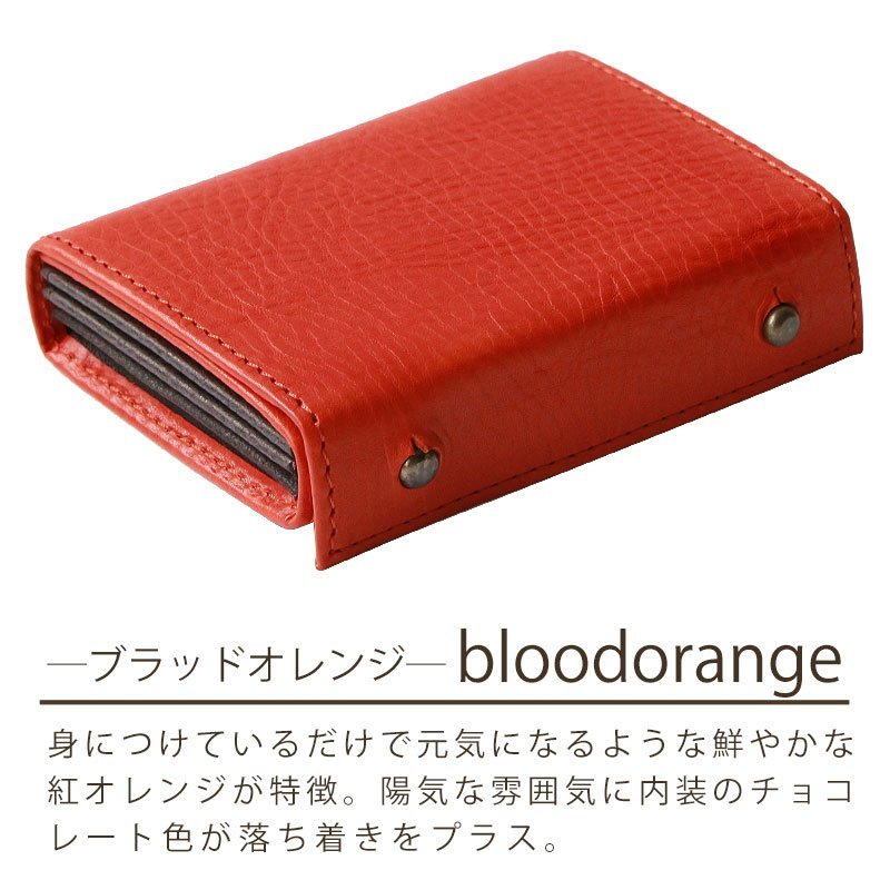 エムピウ ミッレフォッリエ 長 P25 別注 メデューサ 限定色 レッドブラウン
