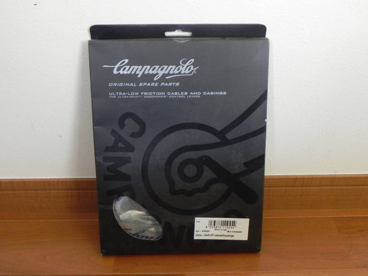 campagnolo カンパニョーロ CG-ER600 シフト&frasl;ブレーキケーブル セット