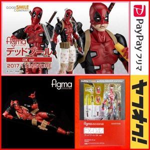 俺ちゃんの値段と価格推移は 21件の売買情報を集計した俺ちゃんの価格や価値の推移データを公開