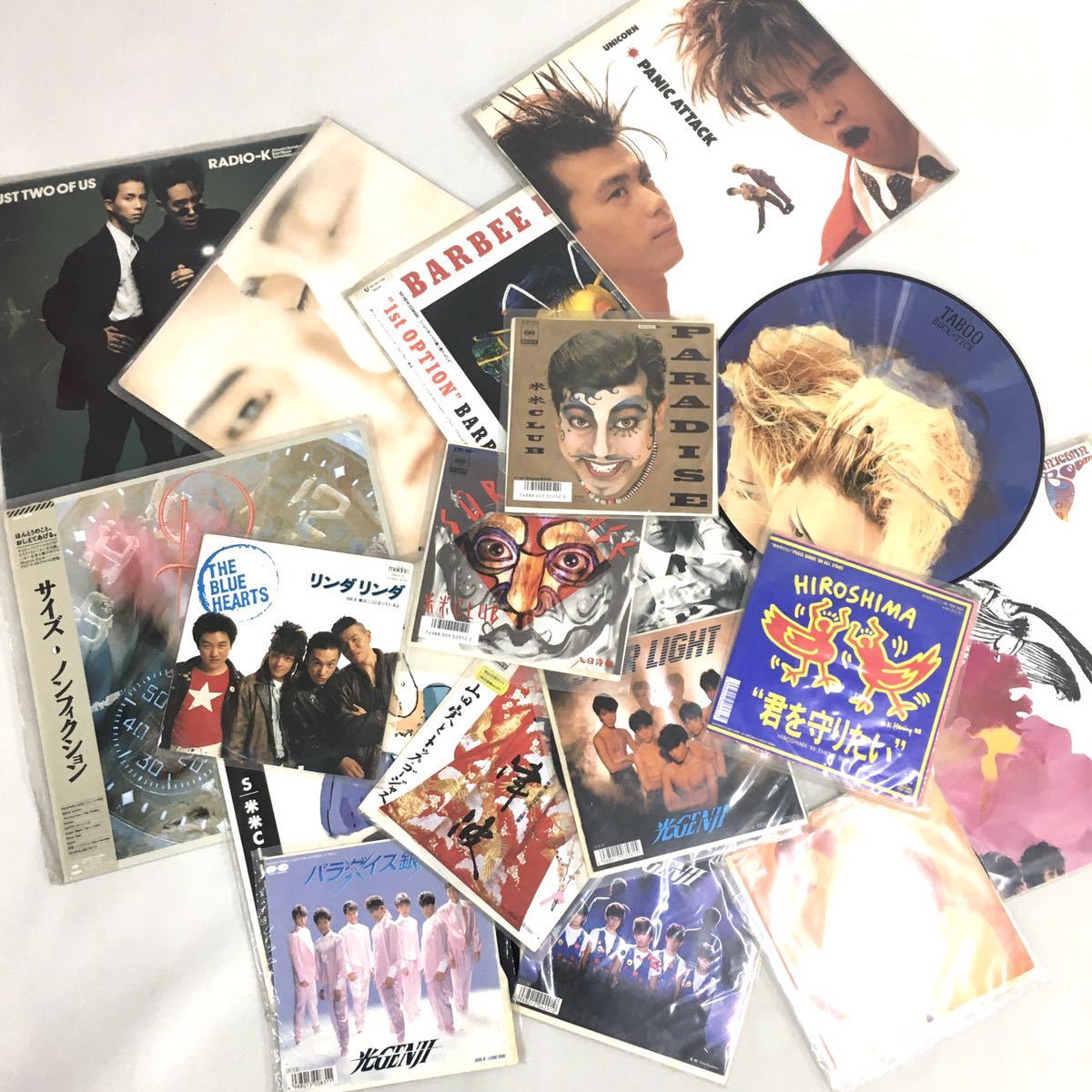 アナログレコードまとめ売り シングル6枚 LP9枚 J-POP 米米クラブ 光