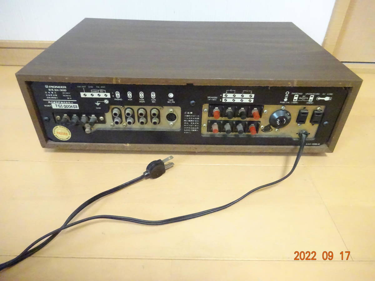 SX-300 パイオニア PIONEER - Pioneer ステレオ 動作品パイオニア 日本