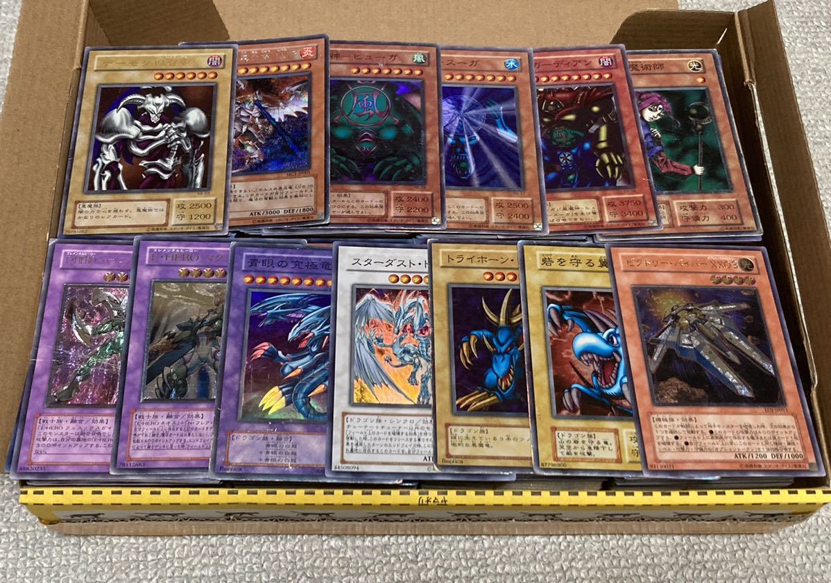 遊戯王カード ホログラフィック・レリーフなど約330枚 引退品まとめ