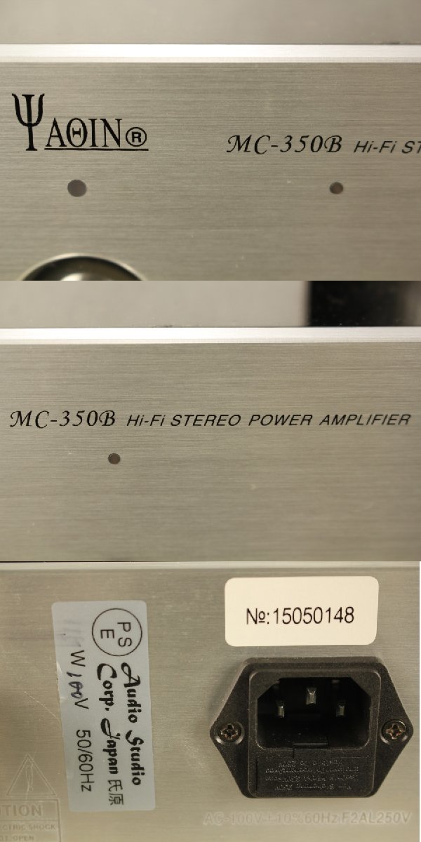 YaQin MS-300C 300B tube Class A single-end Integrated Amplifier YaQin MS-300C 300B tube Class A single-end Integrated Amplifier