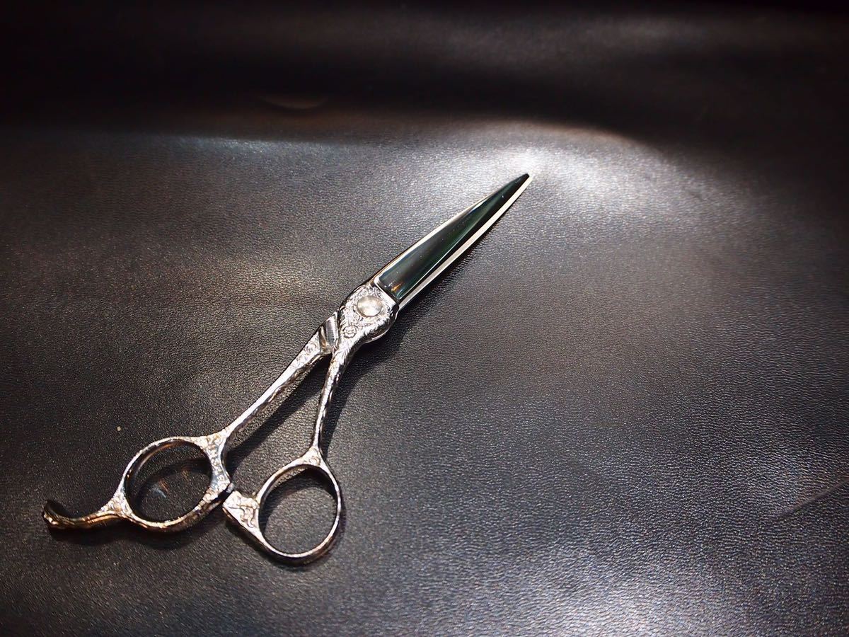 SCISSORS はさみ NARUTO ナルトシザー ギルビーZ唐草/GilvyZKarakusa