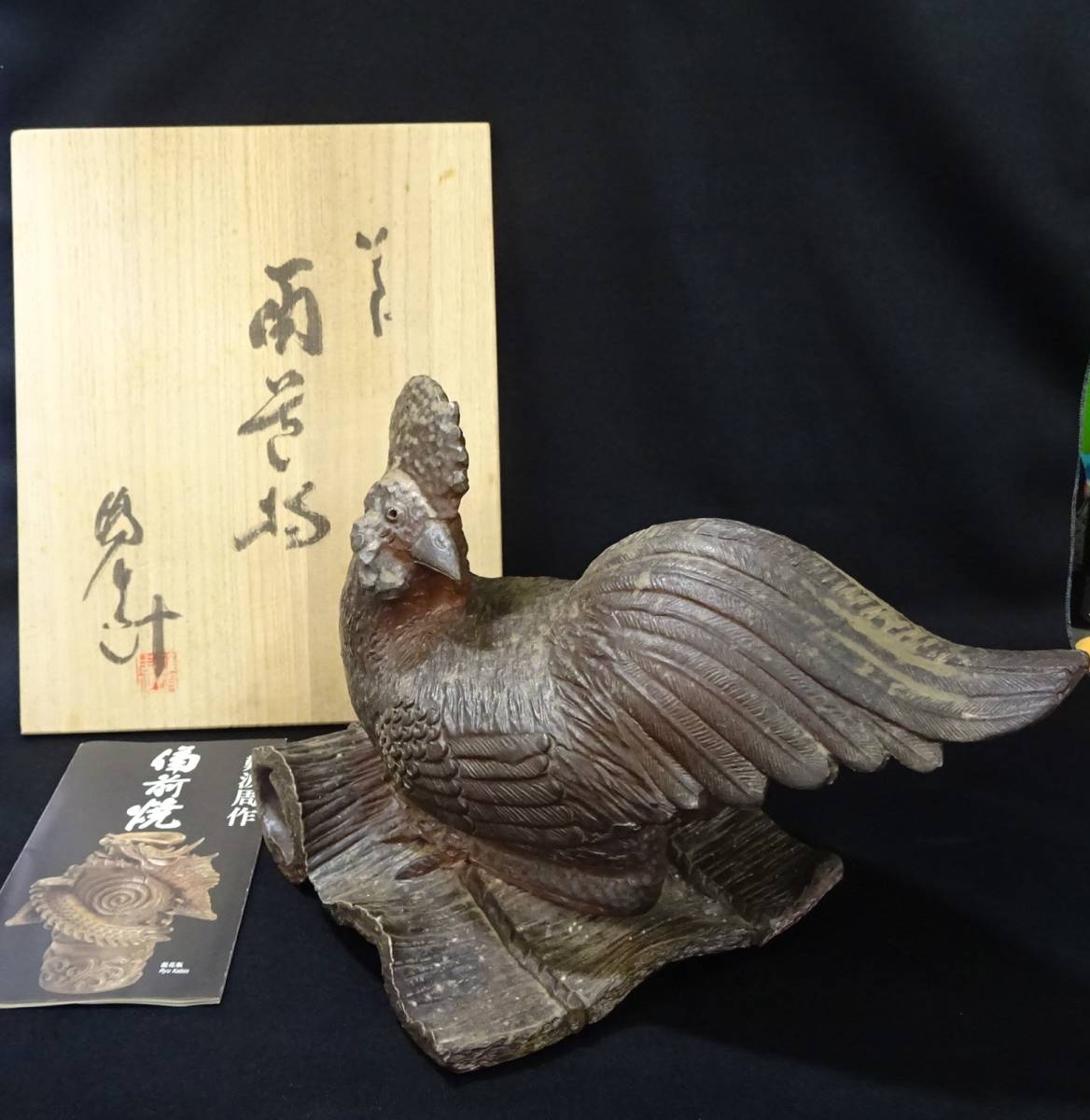 九谷焼 玉乗り獅子 赤獅子 0987 赤に金彩 魔除け 日本美術 玉獅子 石川