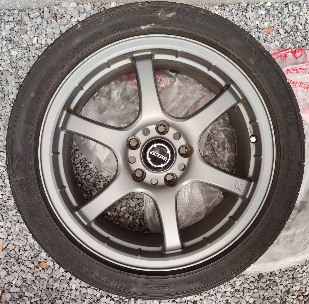 軽量】RAYS GRAM LIGHTS 57 MAXIMUM 17インチ 114.3 5穴 7J +35 215/45  