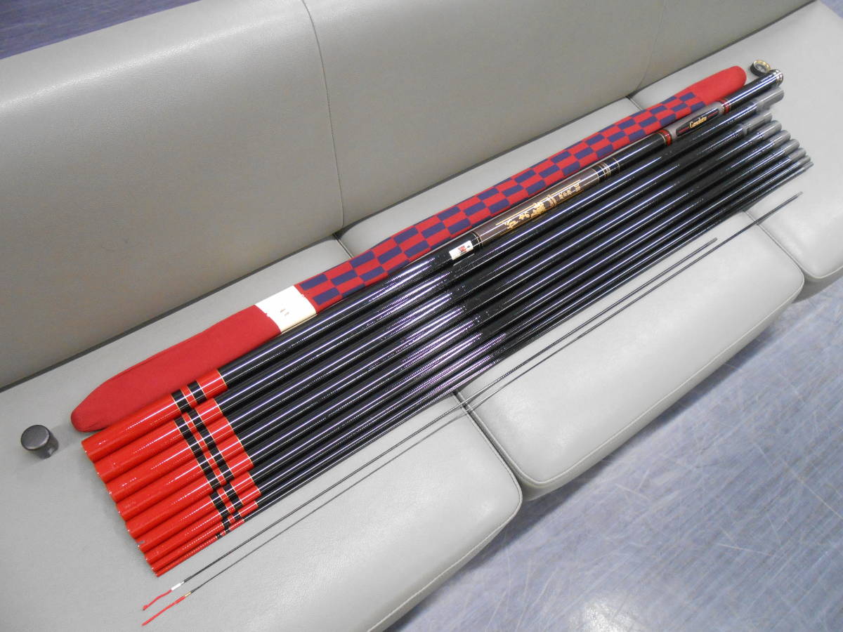 がまかつ名竿 鮎竿がま鮎クラシックプロミネント 硬中硬110 綺麗なお品