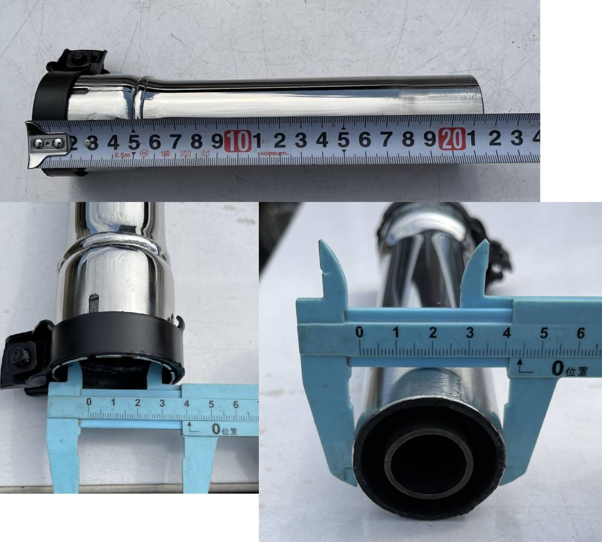 SXE10 アルテッツァ TRD ブッシュ テンションロッド SXE10