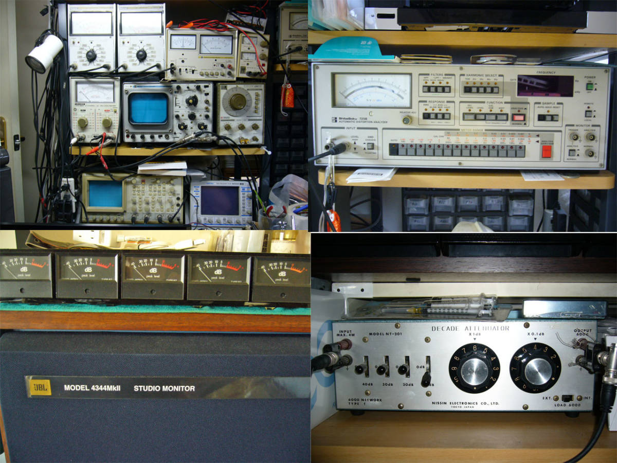 ④ AKAI ③ AKAI、A&D、ナカミチ、AIWAの古いHiFiデッキ修理します