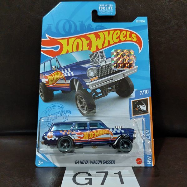 ホットウィール スカイライン ケンメリ スーパートレジャーハント 商品