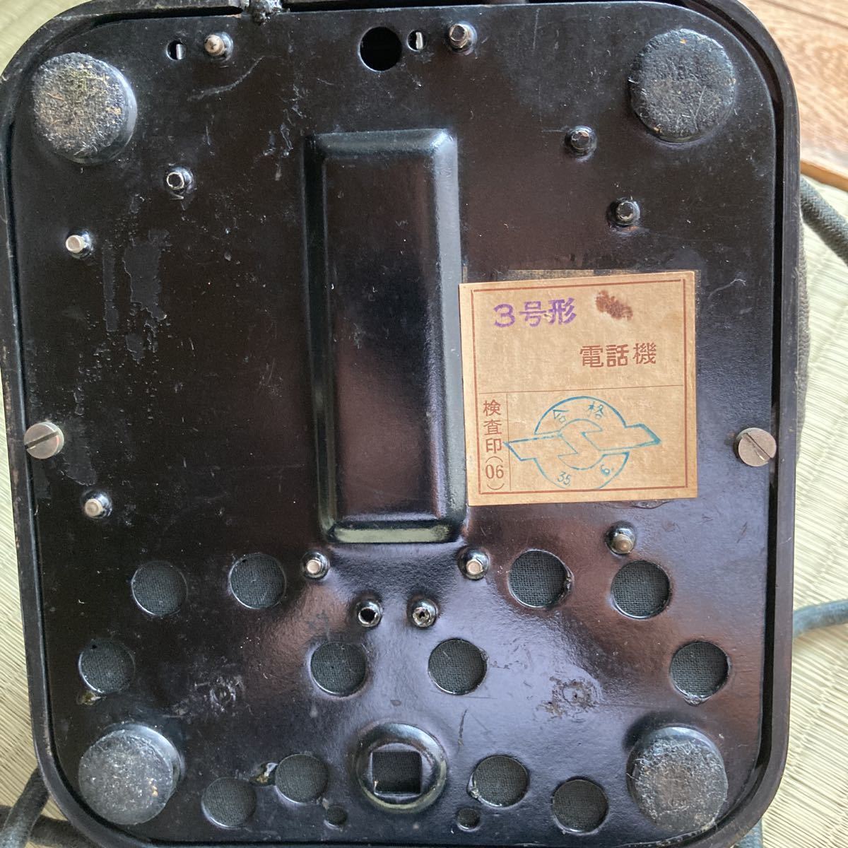 3号形電話機 昭和レトロ 黒電話 アンティーク 卓上 【公式通販】