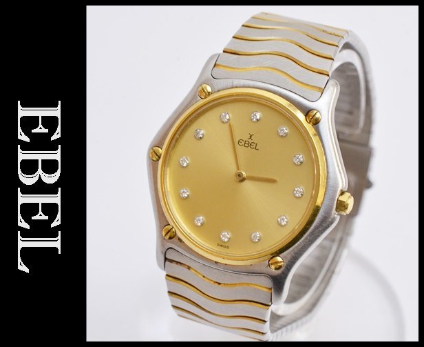 エベル クラシック ウェーブの通販 クラシックウェーブ | EBEL（腕時計