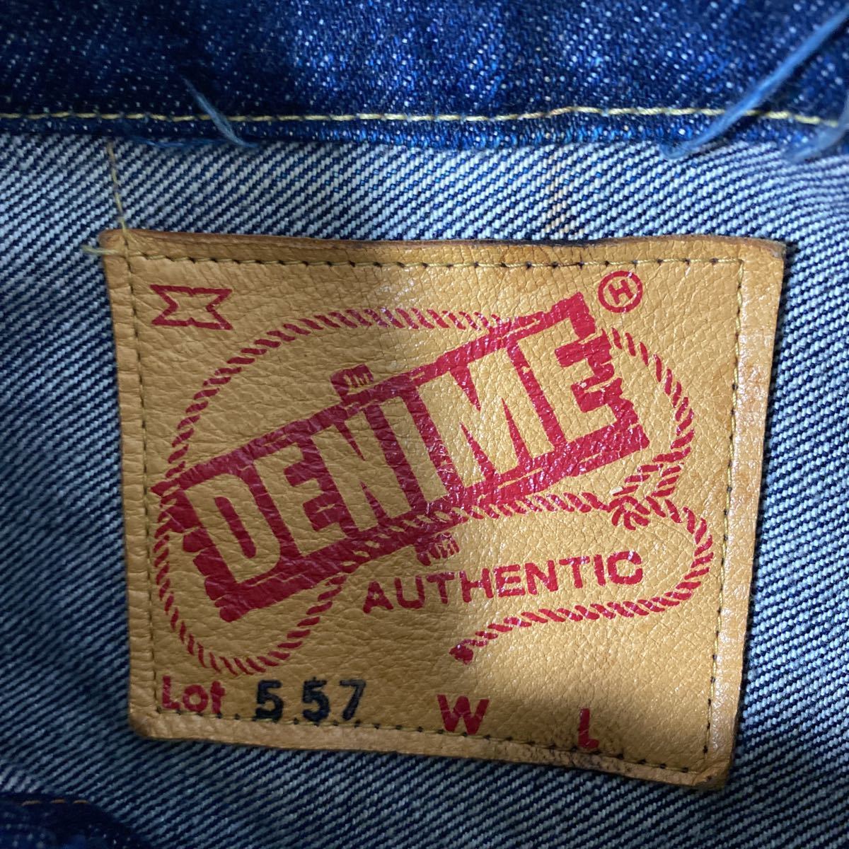 0 3rd デニムジャケット オリゾンティ ドゥニーム denime  セルビッチ ブランクタブ 初期 Gジャン DENIME 美品 オリゾンティ期 - type-3rd