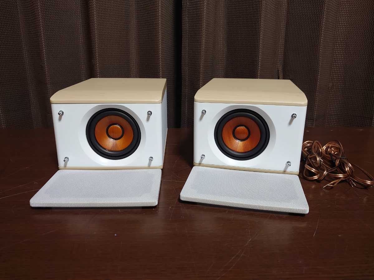 JVC Victor ビクター 高音質ウッドコーンスピーカー搭載 SP-EXS1-M