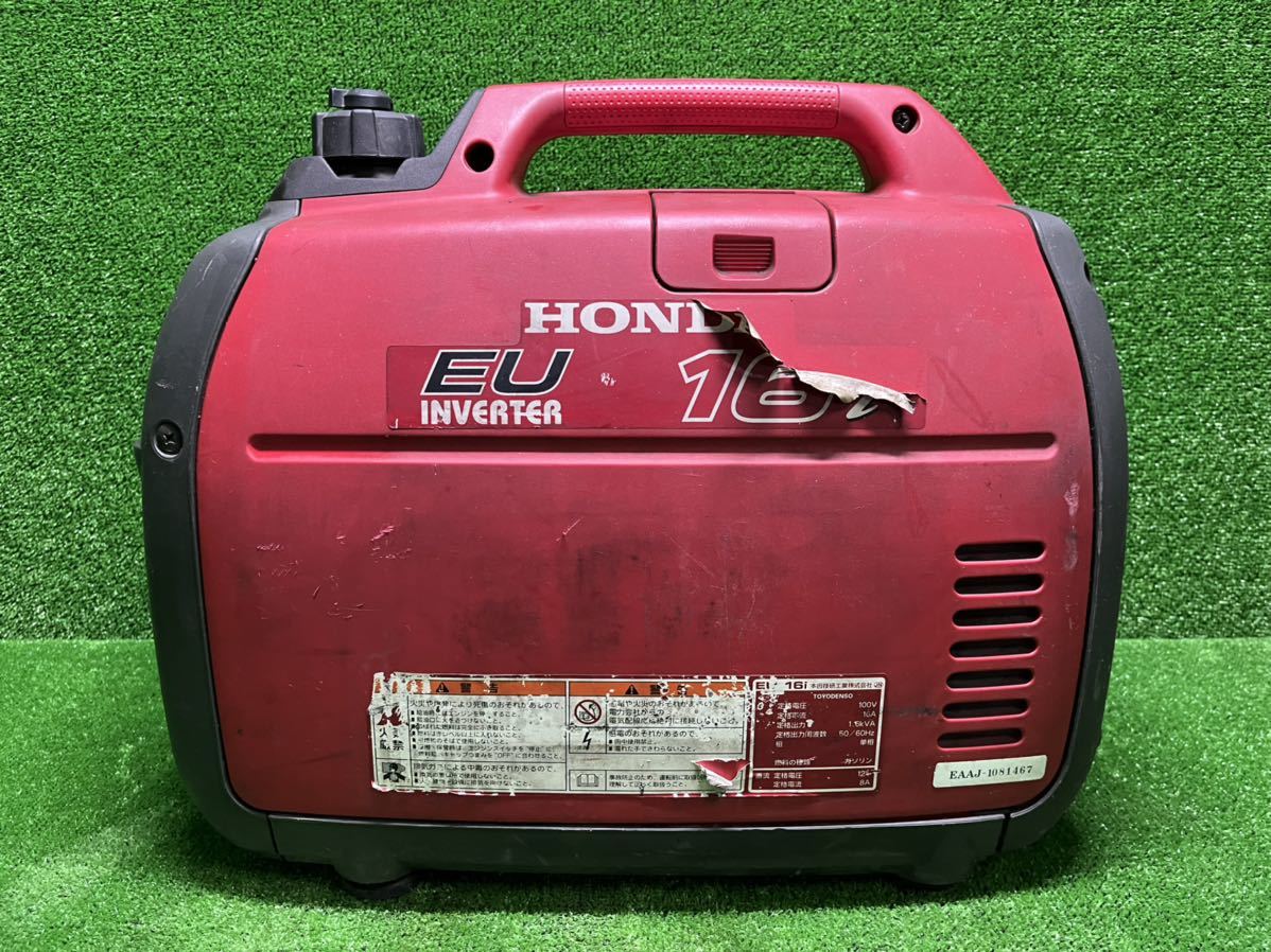 引き取り限定HONDA 発電機 INVERTER EU16i 動作確認済み