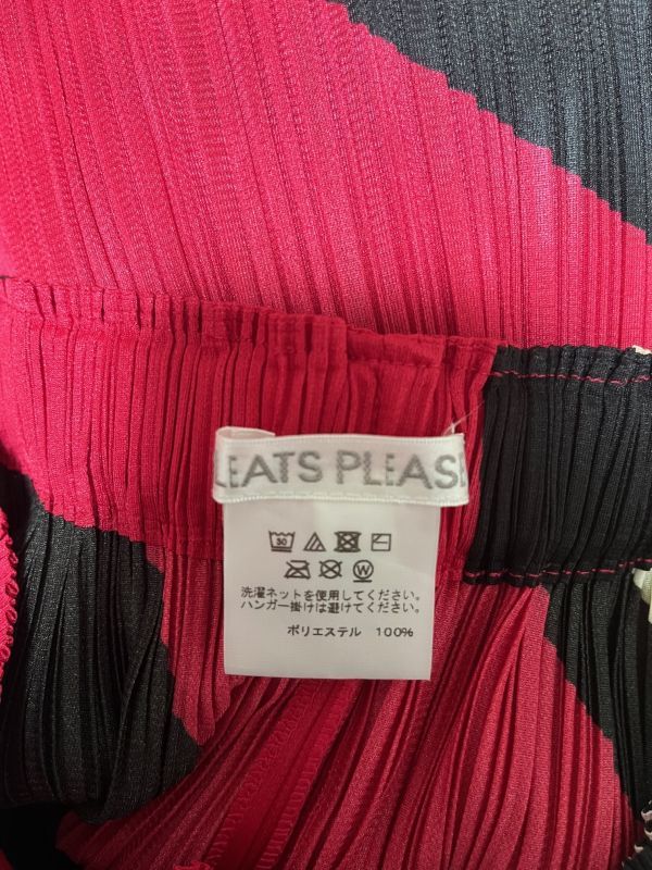 ☆送料無料☆PLEATS PLEASE ISSEY MIYAKE プリーツプリーズ イッセイ 