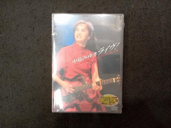 人気セール，お買い得 DVD 中島みゆきライヴ Live at Sony Pictures Studios in L.A.(ジャパニーズポップス)｜売買されたオークション情報、yahooの商品情報をアーカイブ公開 - オークファン ジャパニーズポップス