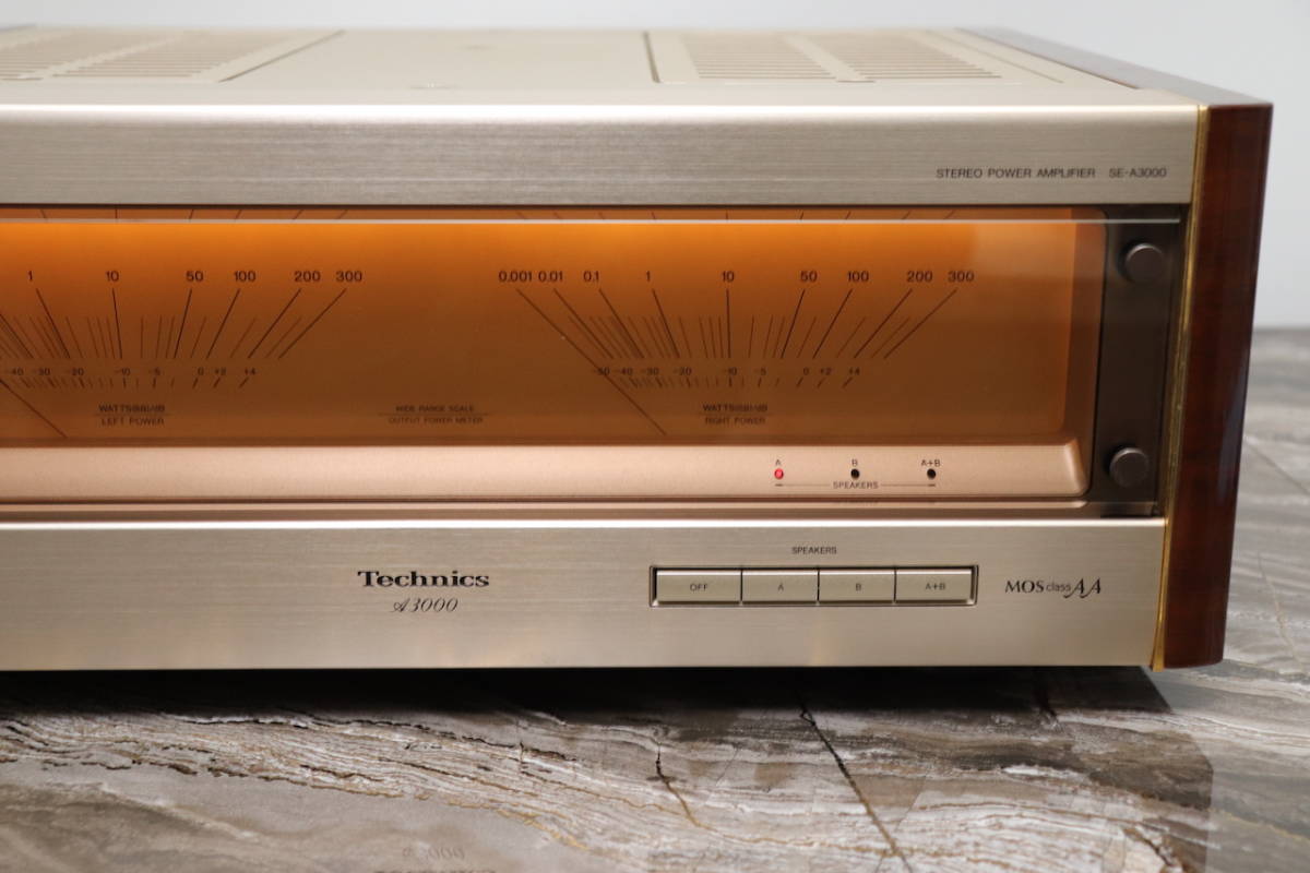 Technics SE-A3000 パワーアンプ