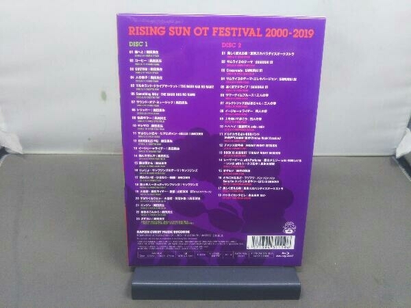 奥田民生 Blu-ray RISING SUN OT FESTIVAL 2000-2019(完全生産限定版