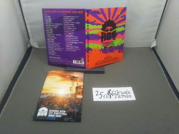 奥田民生 Blu-ray RISING SUN OT FESTIVAL 2000-2019(完全生産限定版