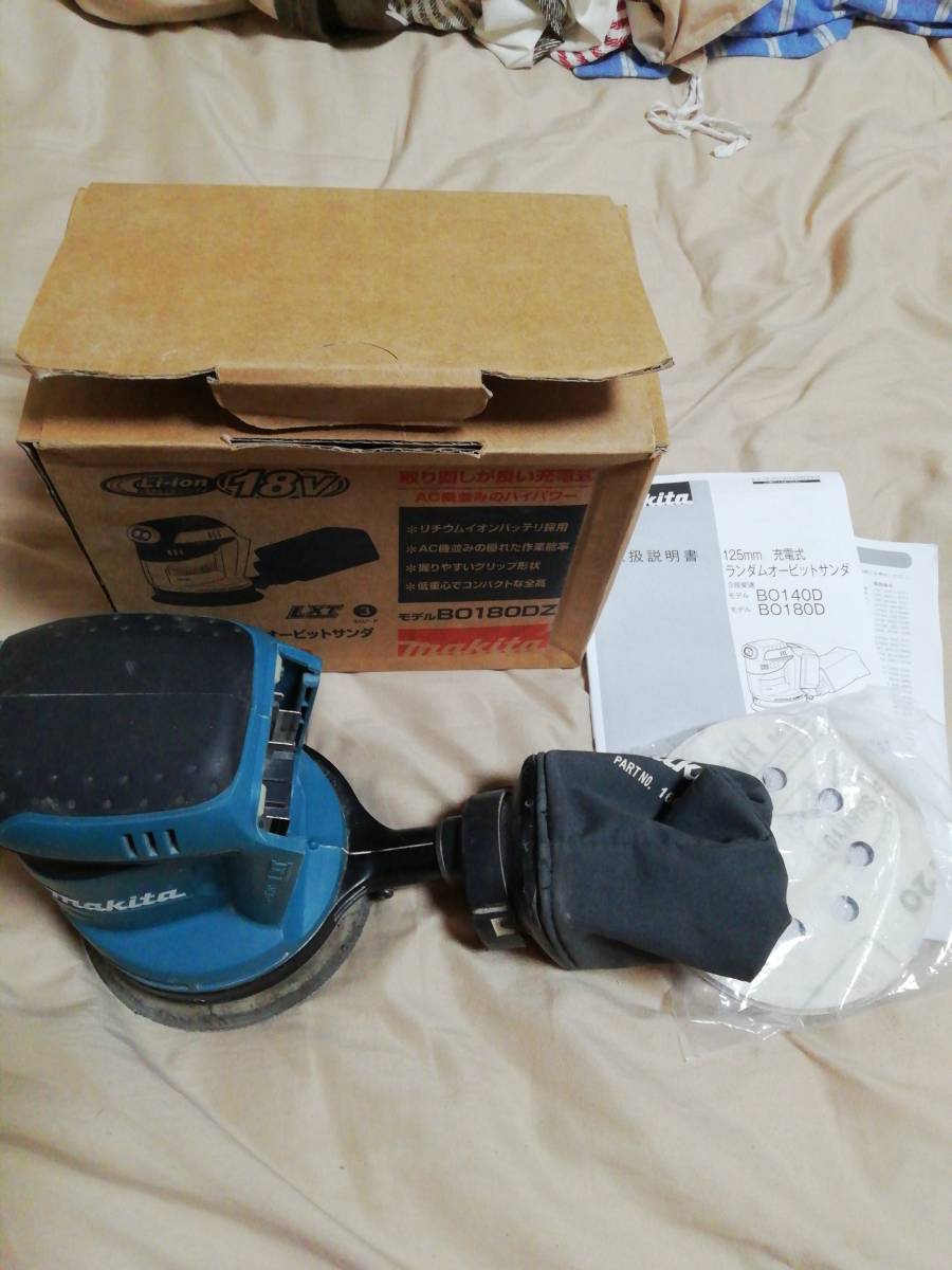 本物保証，高品質 18v 125mm 充電式ランダムオービットサンダ BO180DZ(サンダー一般)｜売買されたオークション情報、yahooの商品情報をアーカイブ公開 - オークファン サンダー一般