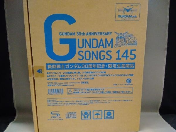 人気セール，新作登場 ジャンク アニメーション CD GUNDAM 30th ANNIVERSARY GUNDAM SONGS 145 10SHM-CD(ガンダム)｜売買されたオークション情報、yahooの商品情報をアーカイブ公開 - オークファン ガンダム