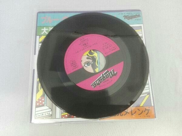 LP盤】NIAGARA 45RPM VOX/大滝詠一 大滝詠一 NIAGARA 45RPM [Analog