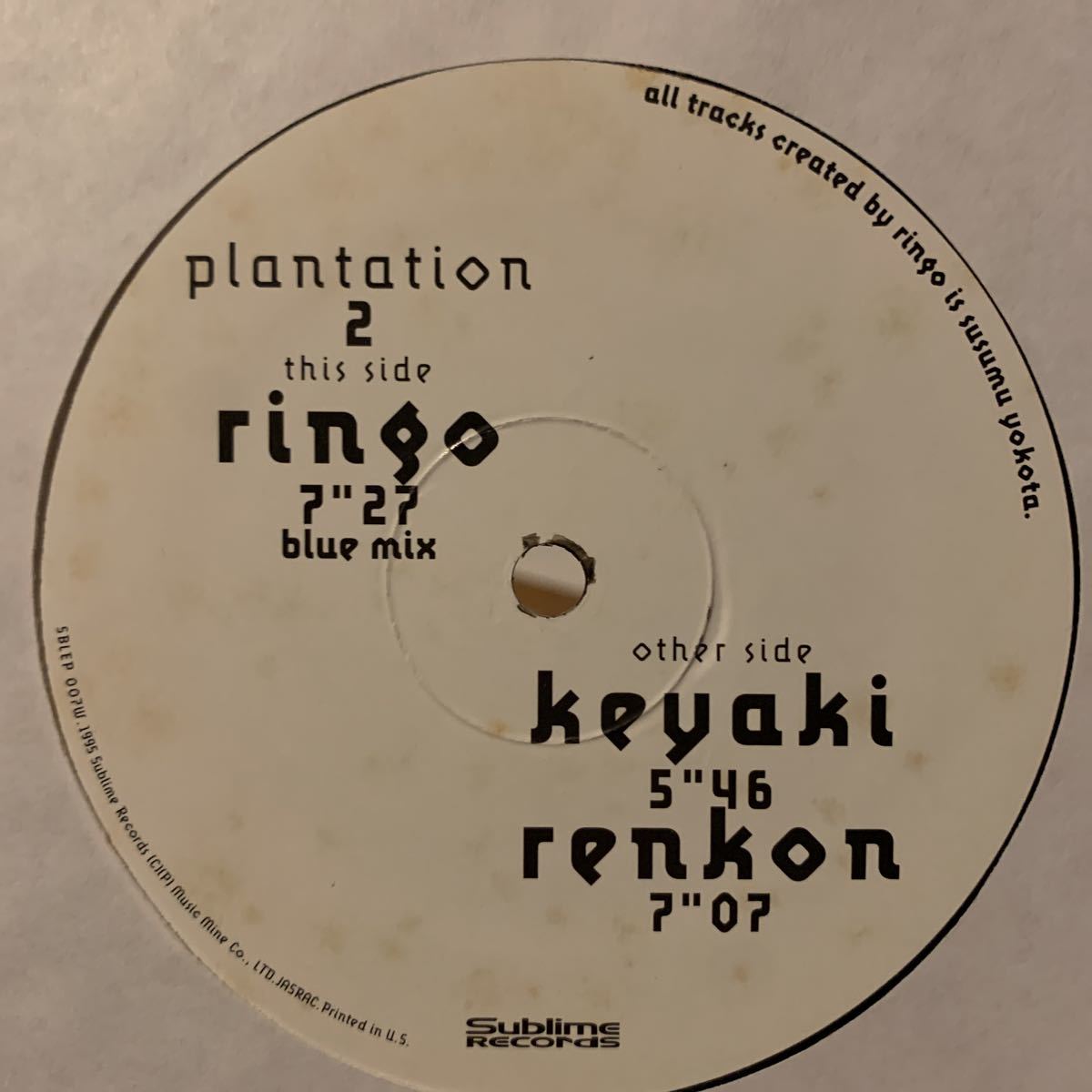 Ringo Plantation - Sublime Records SBLEP 007W ] Susumu Yokota 