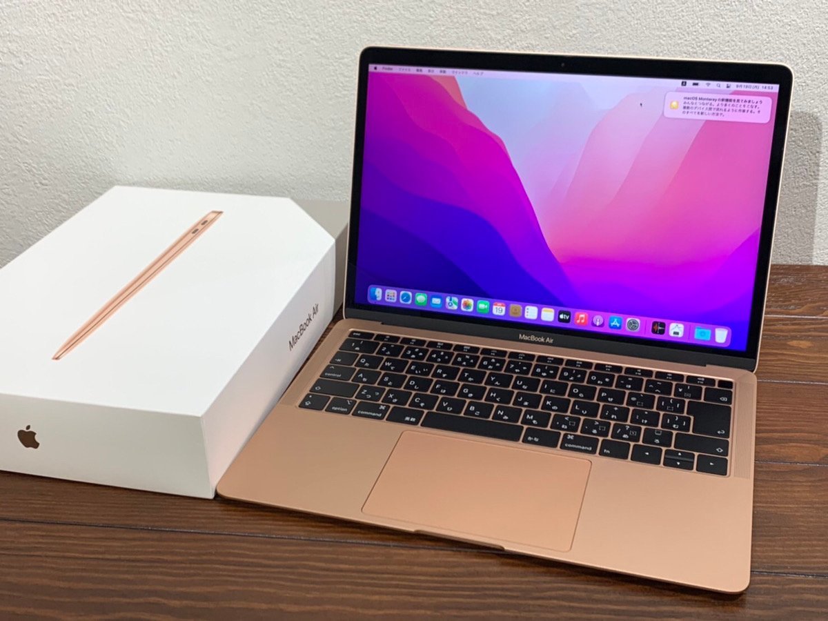 Air MacBook Apple - 13-inch Retina Tech Core com: 0 Support 