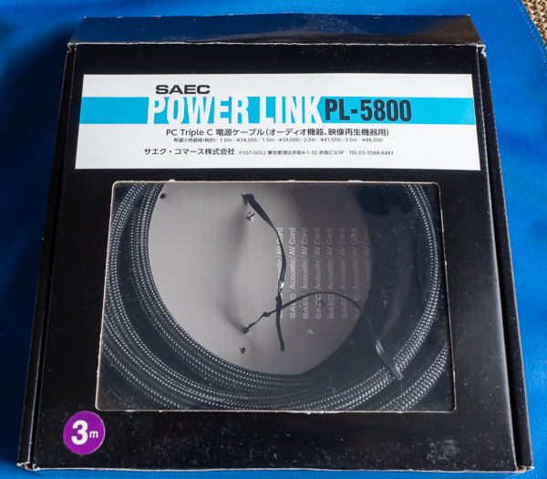 SAEC PL-5800（3m）サエク・電源ケーブル オーディオ機器 音響用