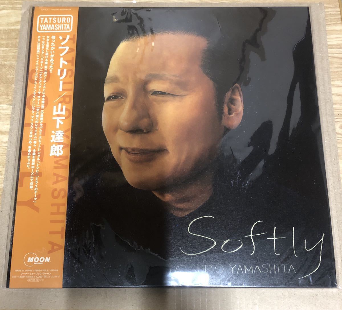 【新品，お得】 LPアナログレコード 再プレス SOFTLY＜完全生産限定盤2LP/180g重量盤＞ 山下達郎(山下達郎)｜売買されたオークション情報、yahooの商品情報をアーカイブ公開 - オークファン や行