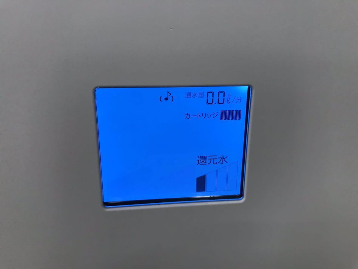 トリムイオン NEO 連続式電解水生成器　外観状態良好　通電のみ確認（100s）B1 ION NEO TRIM 中古 A937◇ キュア