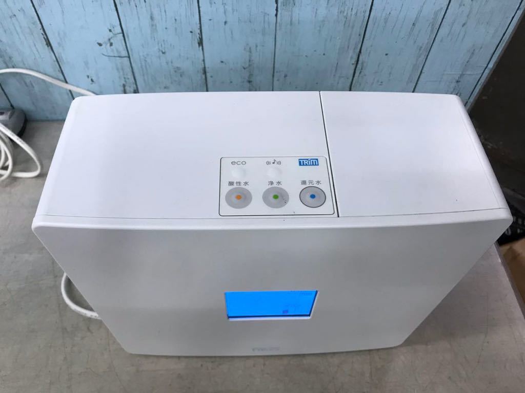 トリムイオン NEO 連続式電解水生成器　外観状態良好　通電のみ確認（100s）B1 ION NEO TRIM 中古 A937◇ キュア