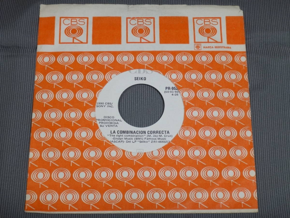 【人気定番，格安】 松田聖子/The Right Combination La Combinacion Perfecta /輸入盤/MEXICO/7&rdquo;EP/1990/SEIKO(松田聖子)｜売買されたオークション情報、yahooの商品情報をアーカイブ公開 - オークファン ま行