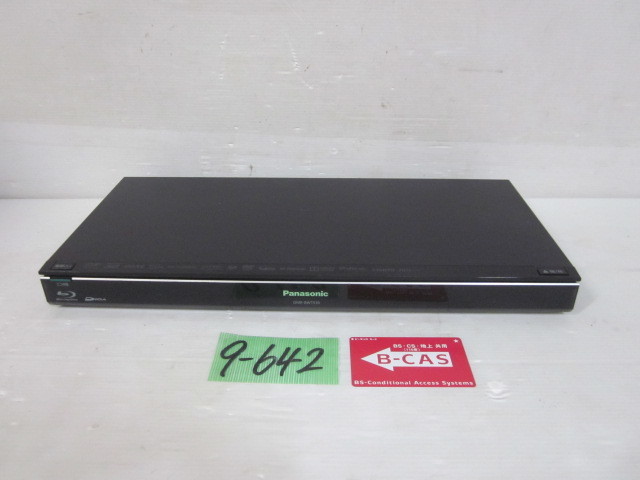 DIGA Panasonic 500GB dmr-bwt530(ブルーレイ -panasonic パナソニック