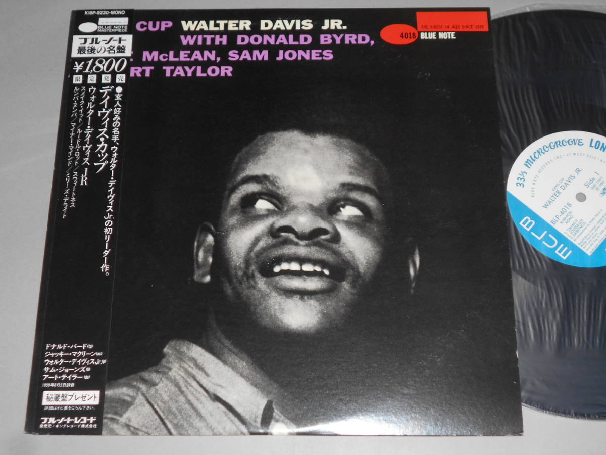 JAZZ Miles メルカリ evans bill davis miles 50枚まとめて ジャズ The