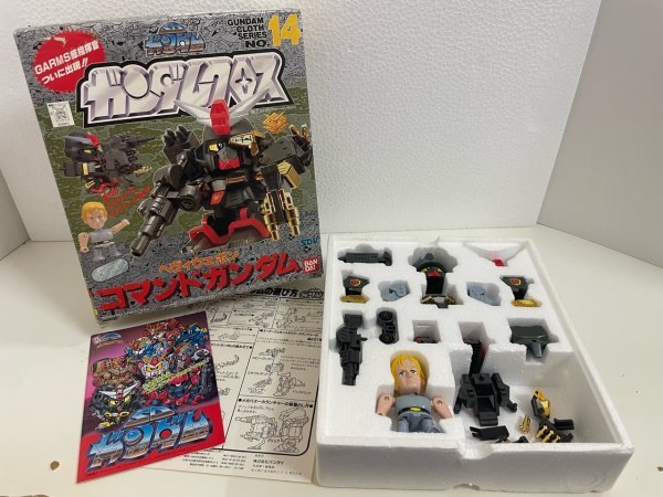 低価，定番 激レア 武器 パーツたくさん sdガンダム ガンダムクロス 14 ヘヴィウェポン コマンドガンダム(ガンダム)｜売買されたオークション情報、yahooの商品情報をアーカイブ公開 - オークファン その他