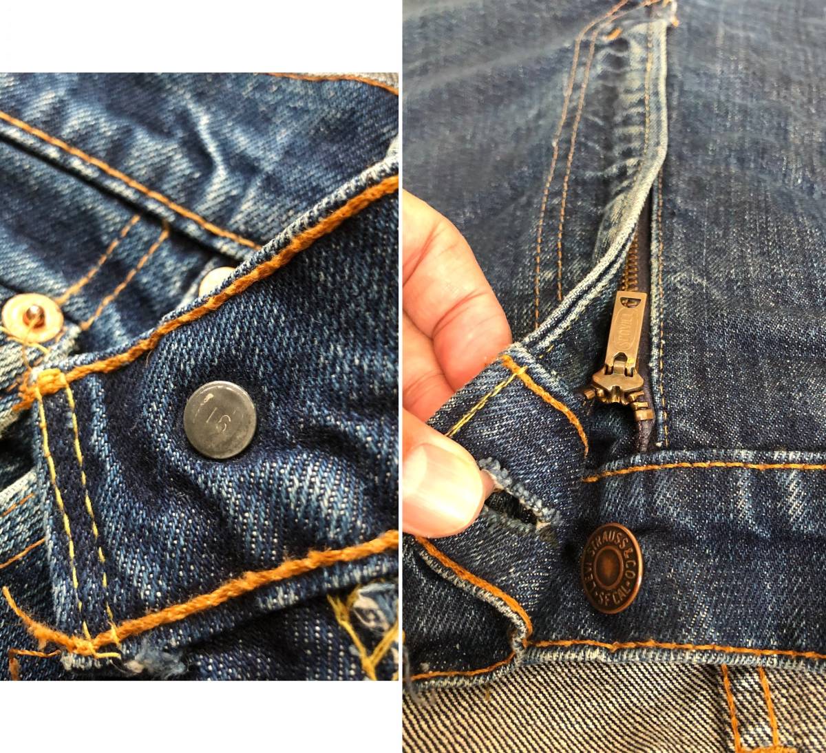 70S LEVIS リーバイス505 66前期 16番工場 裾ユニオンスペシャル 