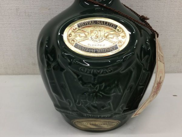 ROYAL 21年 古酒 未開栓1000円スタートSuntory Whisky 15年 ロイヤル