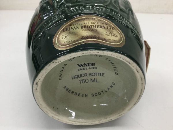 ROYAL 21年 古酒 未開栓1000円スタートSuntory Whisky 15年 ロイヤル