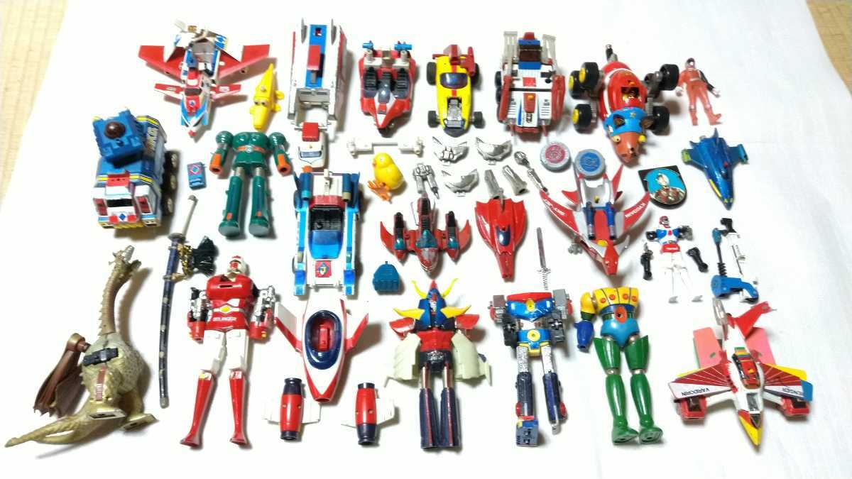 超合金等 ジャンクセット 昭和 ポピニカ タカトク タケミ タカラ