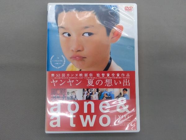 ヤンヤン 夏の想い出 DVD : [DVD] エドワード・ヤン 夏の想い出('00 夏